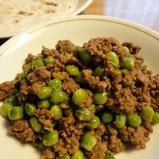 【本場家庭の味】グリーンピースとキーマのカレー